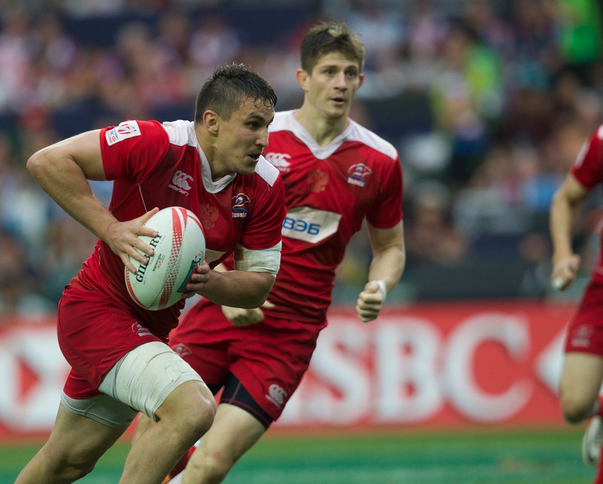 HSBC World Rugby Sevens Series